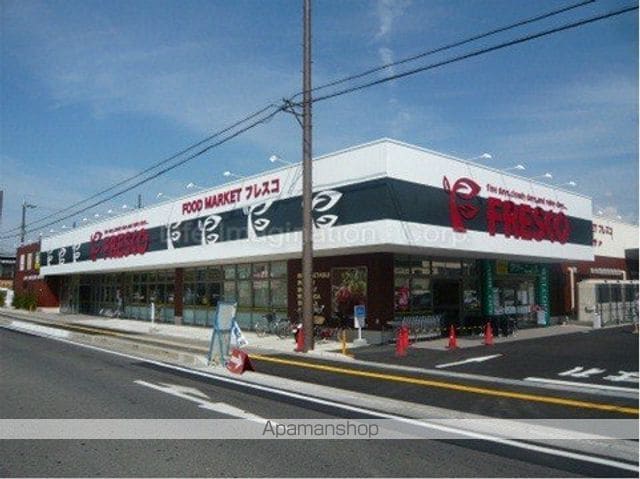 ドミール21の周辺写真