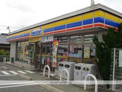 カトルカール[1R/35.82m2]の周辺3