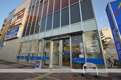 ソフィアコート光町[1DK/29.04m2]の共用部3