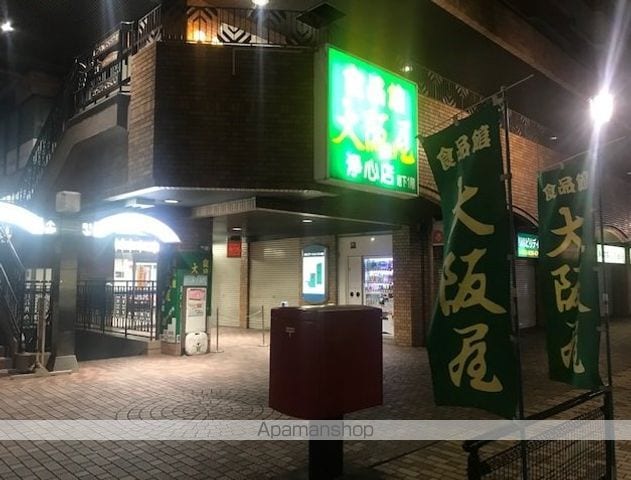 アーバンドエル庄内通の周辺写真