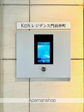 ＫＤＸレジデンス門前仲町[1K/22.1m2]の共用部1