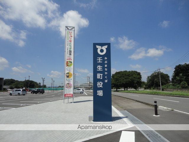 野沢ハイツの周辺写真