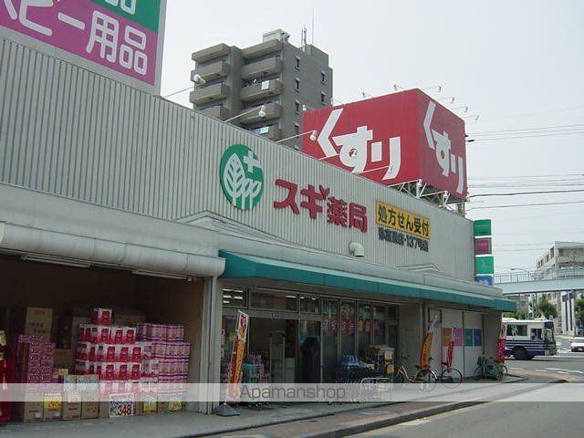K.コオリナの周辺写真