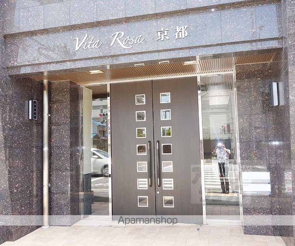 VITA ROSA京都の玄関写真