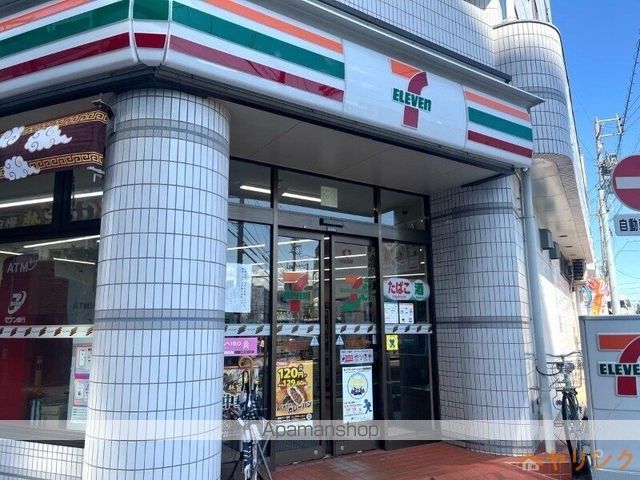 ヤング ビレッジIIの周辺写真