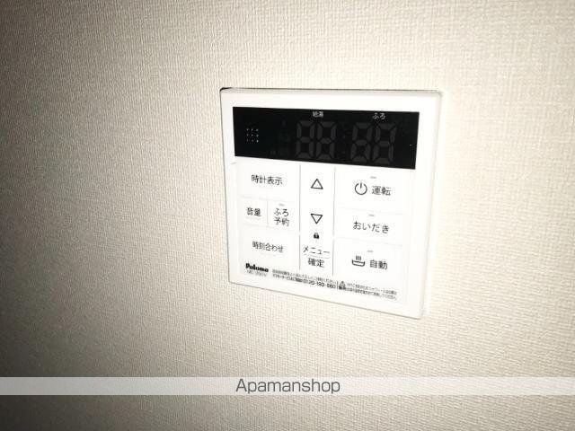翠月荘 つむぎの内装写真
