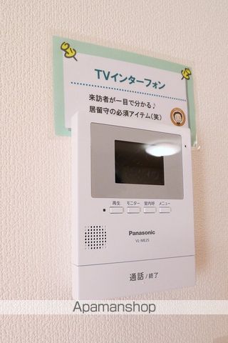 プラザ・ルミエール C棟の内装写真
