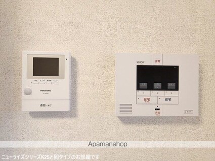 メゾン・ミクニⅠ　Ｂ[1LDK/50.05m2]のセキュリティ