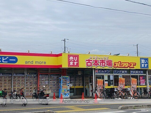 レジメント岸川の周辺写真