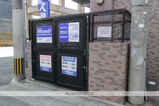 和光レジデンス博多のその他写真