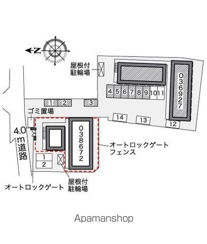 レオパレスアポロのその他写真