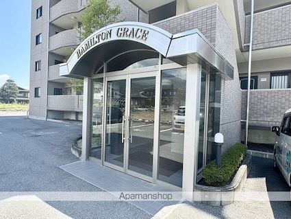 ハミルトングレイス[2LDK/50.44m2]の外観3