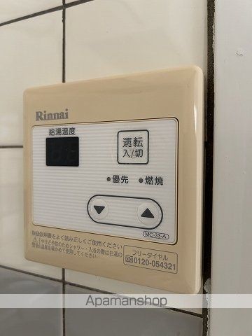 ハイム三滝の内装写真