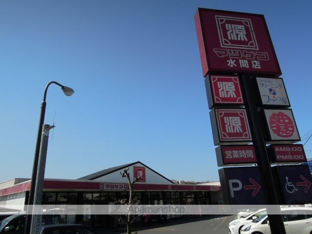 コスモ参番館の周辺写真