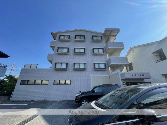 メゾン古田の外観写真