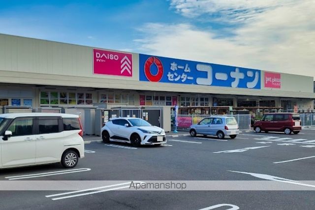 パルテール船木の周辺写真