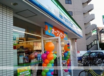 Ｋ－ＦＯＲＥＳＴ[1R/21.77m2]の周辺5