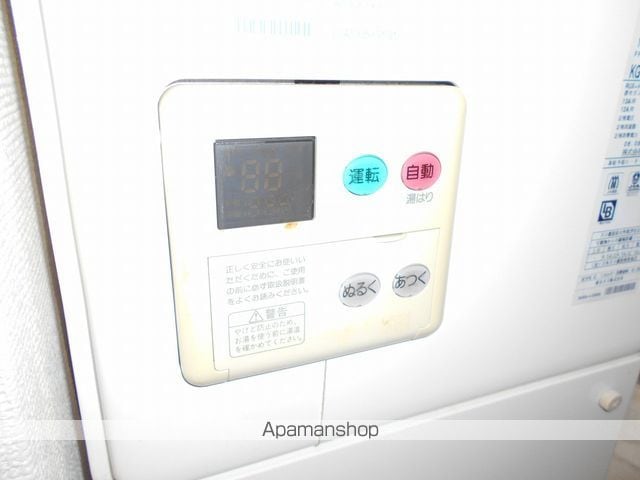 ビリオーザの内装写真