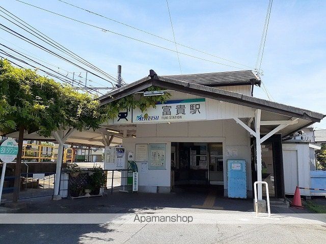 WEST SIDE HILLAの周辺写真