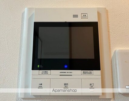 コスモプレイス町屋[3LDK/78.08m2]の内装1