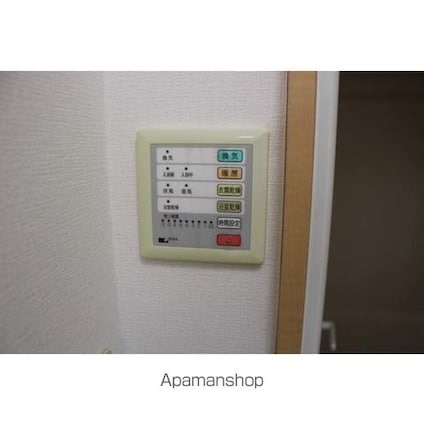 リード南大塚[1R/16.08m2]の内装1