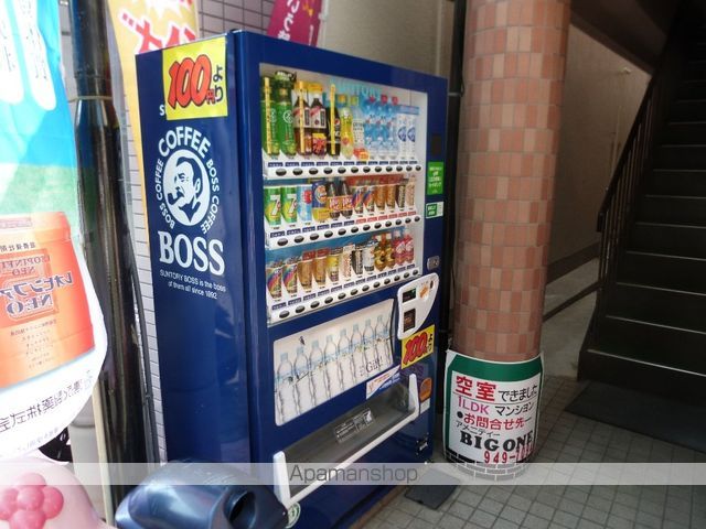 アミニティビッグワンのその他写真