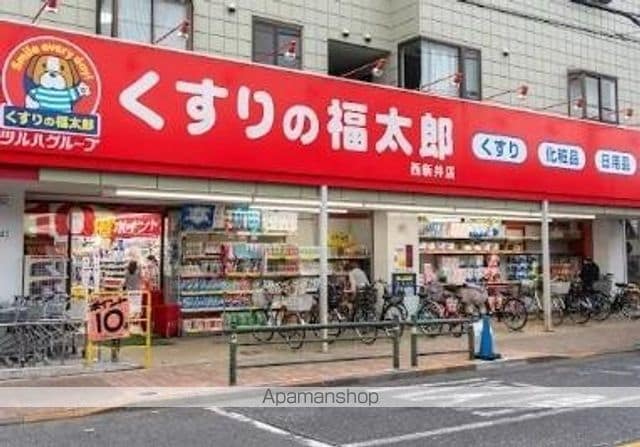 Le SOLEILの周辺写真
