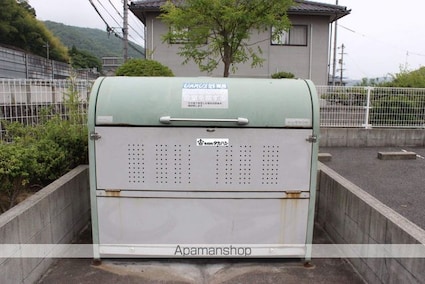 レオパレスルポ[1K/19.87m2]の共用部1