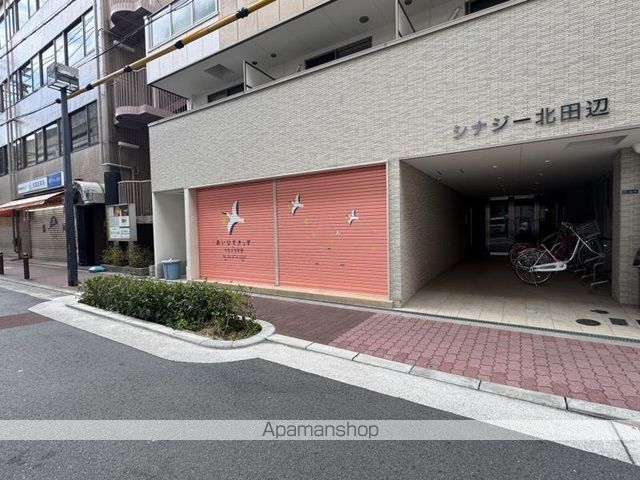 グルックハイムの周辺写真