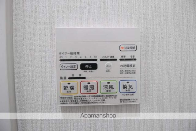 ポートパレス東海通の内装写真