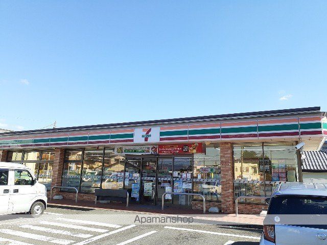 ルミエール古宮 Iの周辺写真