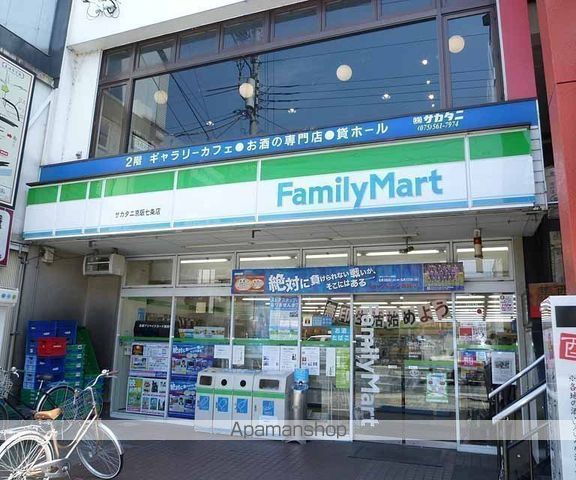 MAHIA・SANーYOUの周辺写真