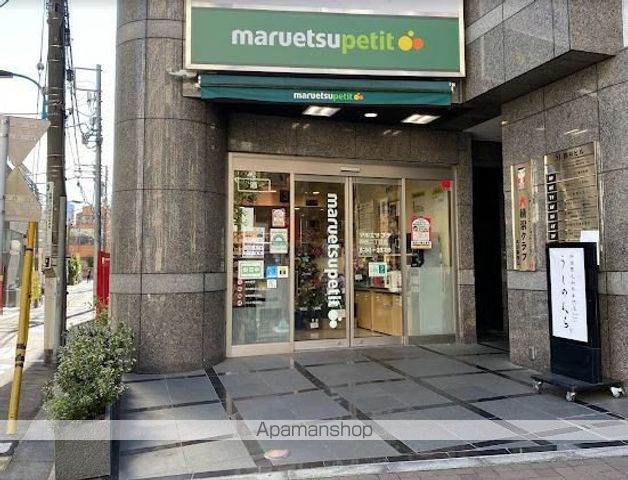 グランドメゾン四谷の周辺写真