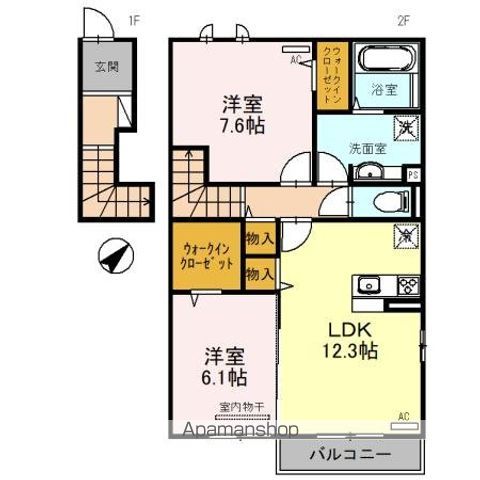 TAKEー2の間取り写真