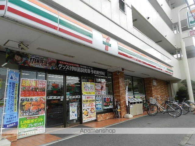 行徳ホワイトハイツの周辺写真