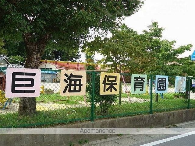 ネオメイト21 Bの周辺写真