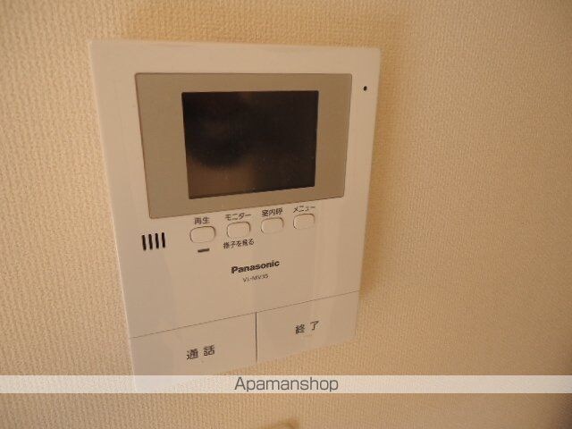 ヴァーティカル　シナモン[1LDK/41.04m2]のセキュリティ