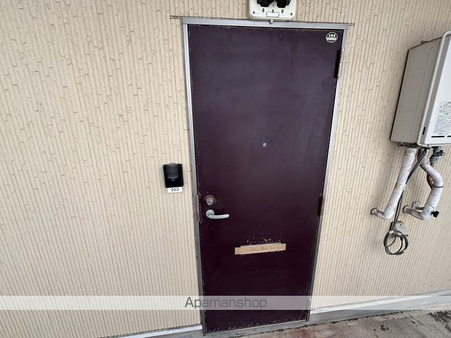 湘南サーファーズの内装写真