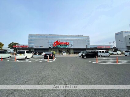 レオパレスコンフォール中島Ⅱ[1K/28.02m2]のその他設備