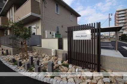 香川県高松市木太町[1LDK/52.53m2]の共用部3