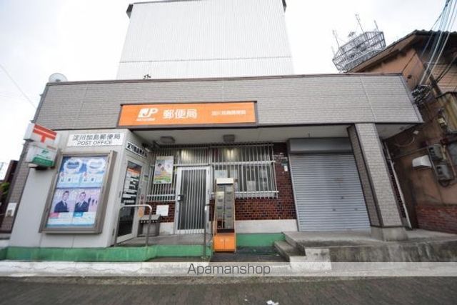 スプランディッドIXの周辺写真