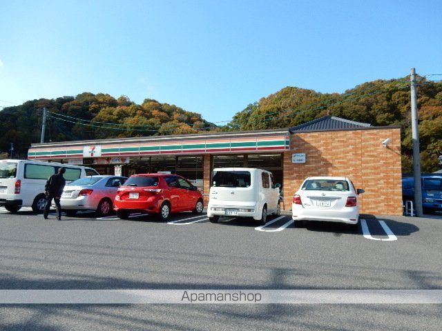 サンリットBの周辺写真