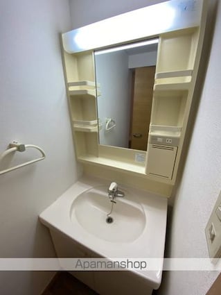 広島県広島市西区己斐中１丁目[1K/26m2]の洗面所