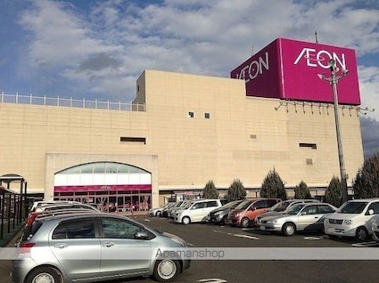 （仮称）北矢野目アパート[1LDK/50.96m2]の周辺1