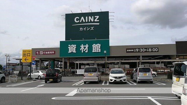 フレーズ メゾン Aの周辺写真