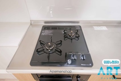 アルトルーフⅡ[1LDK/39.6m2]の内装5