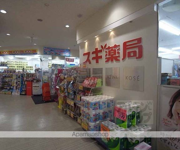 カーサクレールの周辺写真