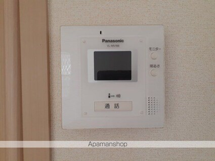 オアシス[1LDK/44.75m2]のその他設備