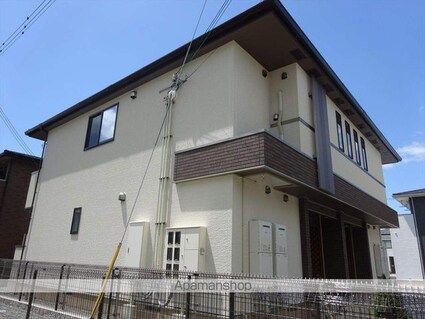 アミティエⅡ[1LDK/45.19m2]の外観2