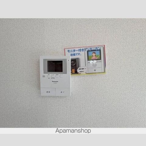 エスポワール藤塚の内装写真
